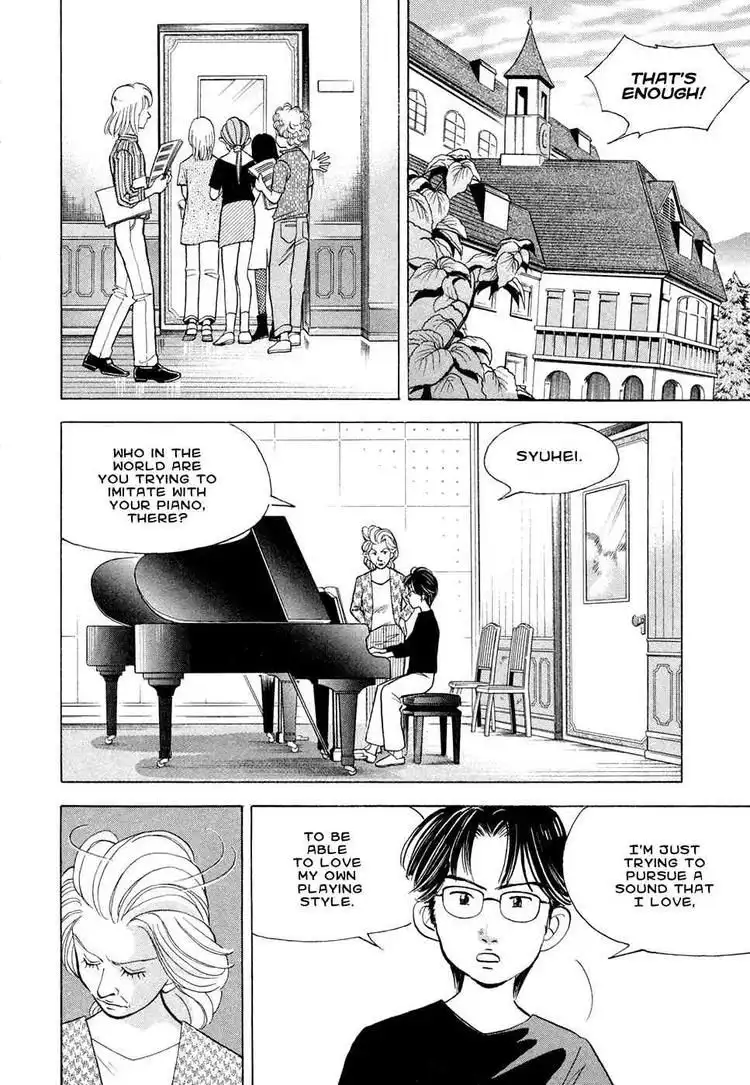 Piano no mori Chapter 59 19